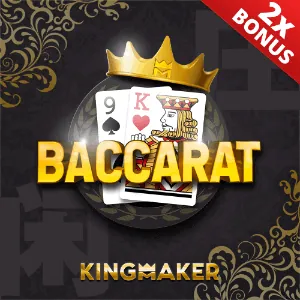 Big Gaming logo