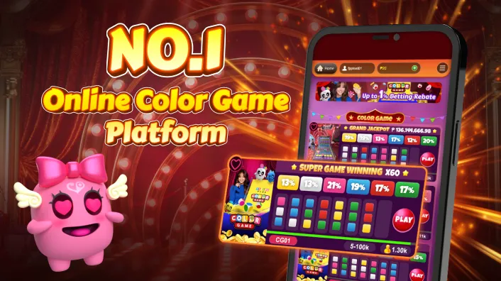 Spinplus Red Tiger Slot Game